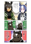 Post 8178994
