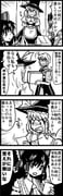 Post 5205668