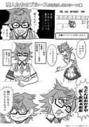 Post 7719323