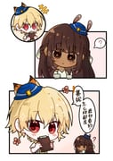 Post 10846024