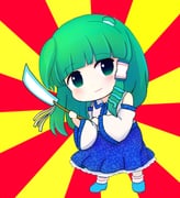 Post 5055989
