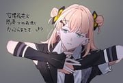 Post 10077029