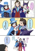 Post 8060521