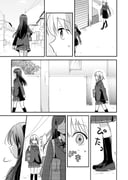 Post 10814314