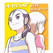 Post 7609628