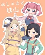 Post 7451586