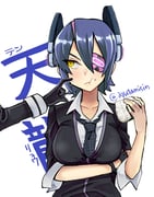 Post 9317966
