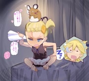 Post 12311718