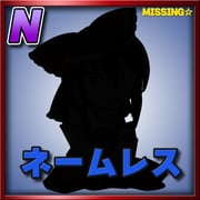 Post 7146181