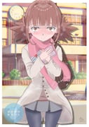 Post 8918080