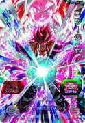 Post 6680608