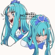 Post 11879116