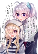 Post 10049250