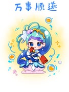 Post 8959508