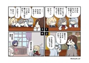 Post 11617206