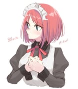 Post 12010234