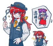 Post 12057206