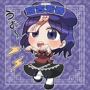 Post 8608793