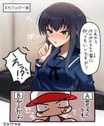 Post 11589416