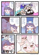 Post 12206365