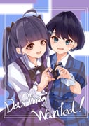 Post 12078335
