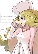 Post 12075719