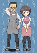 Post 5379180