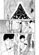 Post 11880320