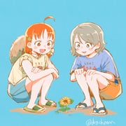 Post 11876534