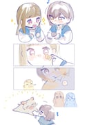 Post 10581493