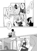 Post 10577559
