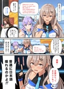 Post 12221916