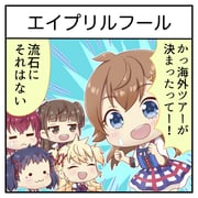 Post 12204414