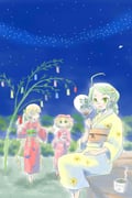 Post 10024577