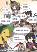 Post 12158166