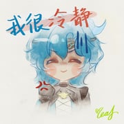 Post 12034222