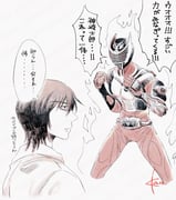 Post 11912769