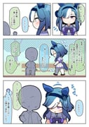 Post 12044262