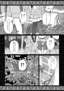 Post 9896131