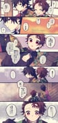 Post 10161147