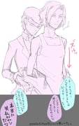Post 12065706