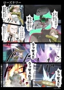 Post 11227566