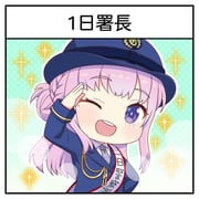 Post 12224526