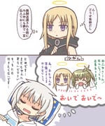 Post 7961984