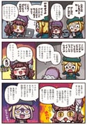 Post 12196341
