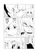 Post 5602687