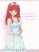 Post 12049038