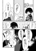Post 11097861