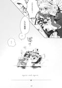 Post 11691756