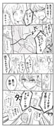 Post 12277720
